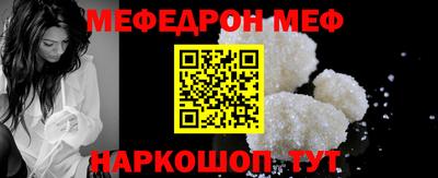 кокаин перу Нягань