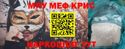скорость mdpv Партизанск