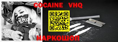 скорость mdpv Партизанск