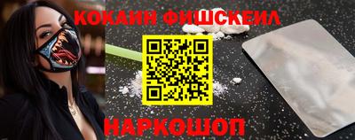 МДМА Первоуральск