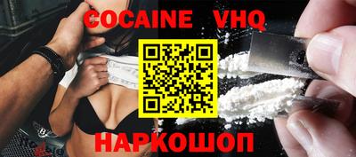 индика Обь