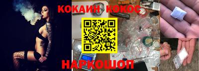 индика Обь