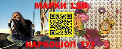 кокаин перу Нягань