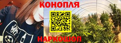 кокаин перу Нягань