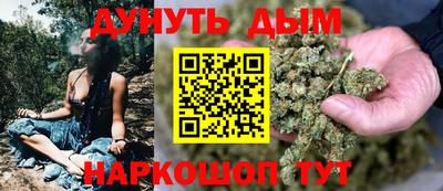 кокаин перу Нягань