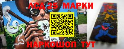 МДМА Первоуральск