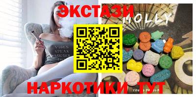 индика Обь