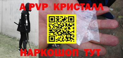 МДМА Первоуральск