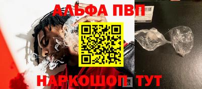 МДМА Первоуральск