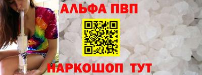 кокаин перу Нягань