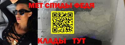 кокаин перу Нягань