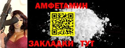 индика Обь