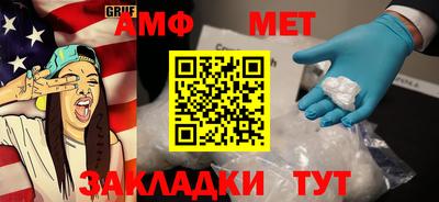 индика Обь