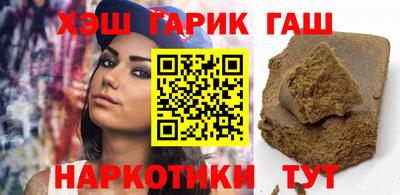 индика Обь