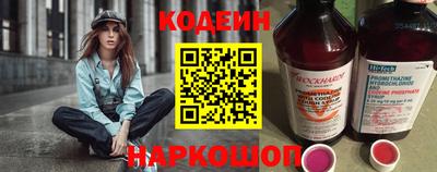скорость mdpv Партизанск