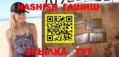 кокаин перу Нягань