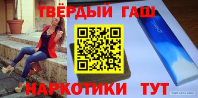 МДМА Первоуральск