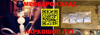 индика Обь