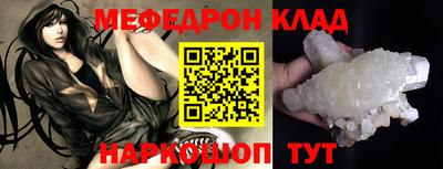 индика Обь