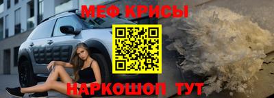 скорость mdpv Партизанск