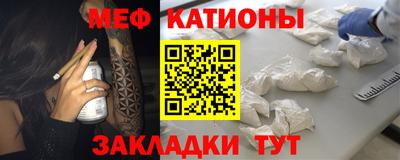 скорость mdpv Партизанск
